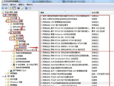 深度技術win7默認密碼是多少
