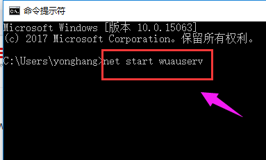 下載的雨林木風win10系統不能安裝怎么解決