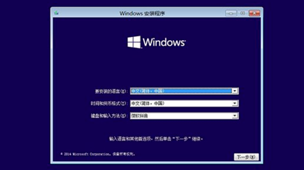 win10崩潰如何修復