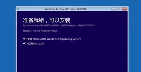 win10崩潰如何修復