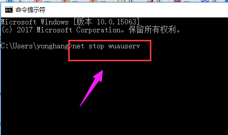 win10系統安裝失敗怎么辦
