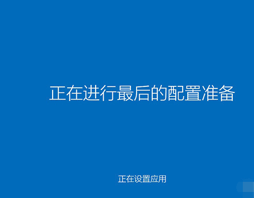 win10系統安裝失敗怎么辦