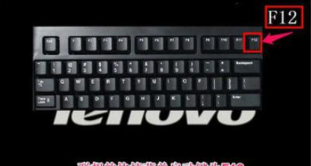 win10系統崩潰無法修復無法進入安全模式