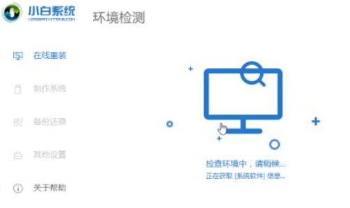 win10系統崩潰無法修復無法進入安全模式