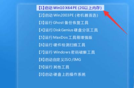 win10系統崩潰無法修復無法進入安全模式