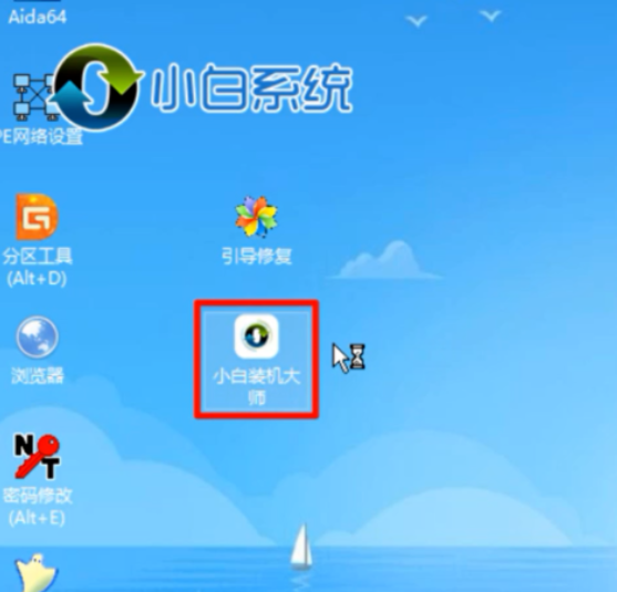 筆記本安裝win10系統