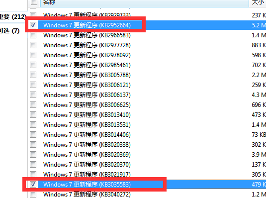 沒有收到win10推送怎么辦
