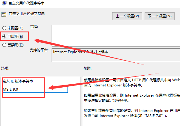 win10edge瀏覽器亂碼解決教程