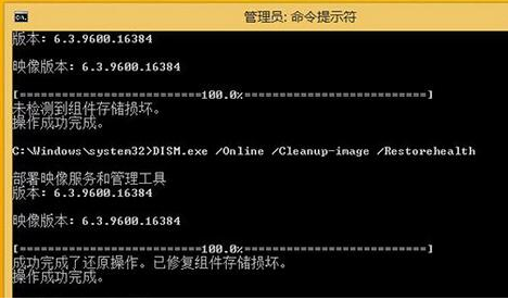 win10注冊表打不開解決方法