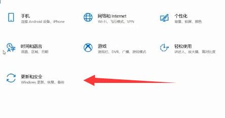 升級顯卡驅動win10教程