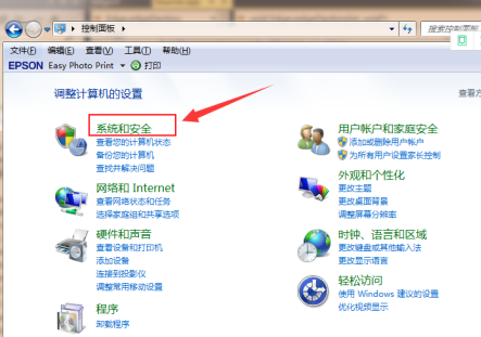 win7升win10多少錢詳細介紹