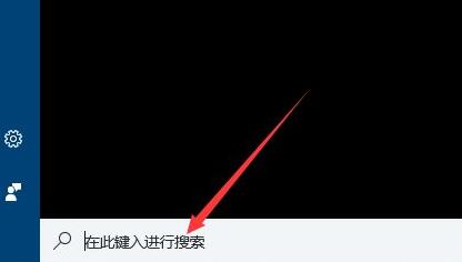 heic文件怎么打開 win10