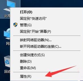 鍵盤驅動修復教程win10