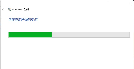 win11telnet服務開啟教程