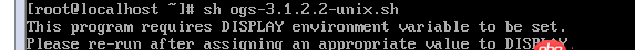 java - centOS下安裝glassfish的問題？