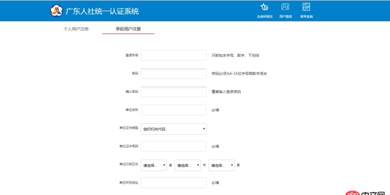 java - 進傳統公司還是繼續找用互聯網主流技術的公司好？，這家傳統公司開6.5k，繼續找還是接受offer？