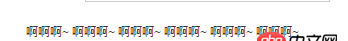 javascript - thymeleaf模板 只有length如何循環生成標簽？