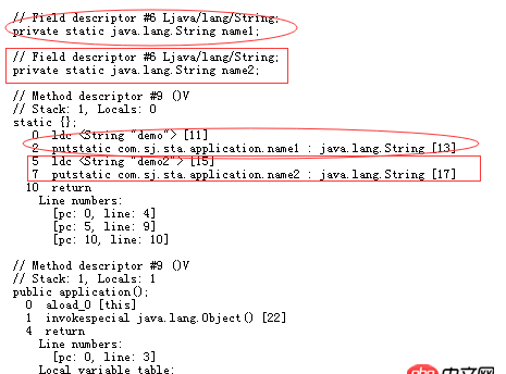 java - 靜態屬性中的賦值和靜態代碼塊中的賦值有什么區別？
