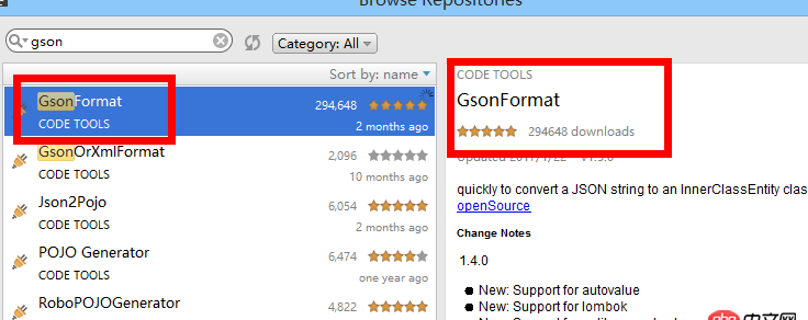 怎么用java對象表示復雜的json？