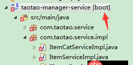 java - maven工程后的[boot]是什么意思？