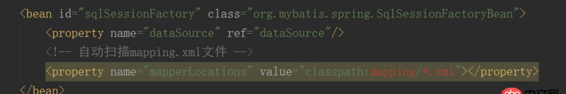 java - SSM框架，mybatis配置中設置自動掃描mapping.xml文件報錯？