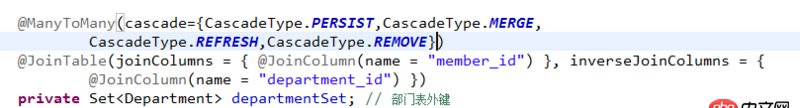 java - hibernate雙向多對多的關系中，怎么通過修改其中一方的時候中間表自動更新