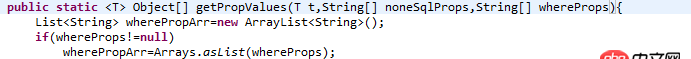 java - <T>泛型為什么在Object[]的前面？為什么都是用t代替，下面的代碼卻報錯？