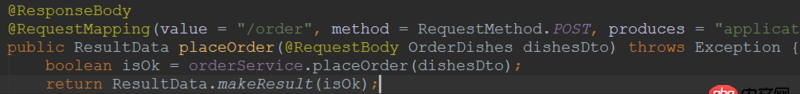 java - 使用spring mvc時，RequestBody中json轉換成對象失敗，對象中包含list