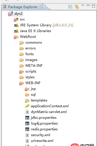 java - svn導下來的項目，web-inf下怎么沒有lib文件呀？