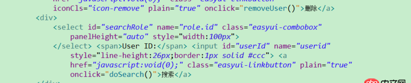 javascript - easyui 范圍搜索框實現選中范圍內搜索的問題？