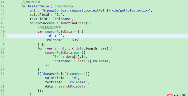 javascript - easyui 范圍搜索框實現選中范圍內搜索的問題？