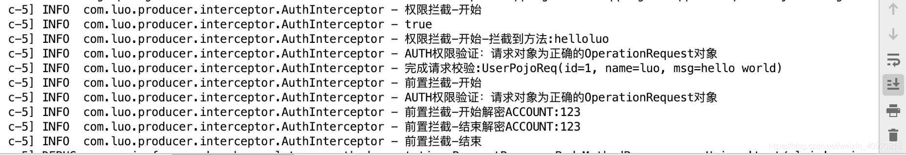 SpringBoot如何通過自定義注解實現權限檢查詳解