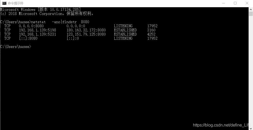 解決Spring Boot項目端口8080被占用的問題