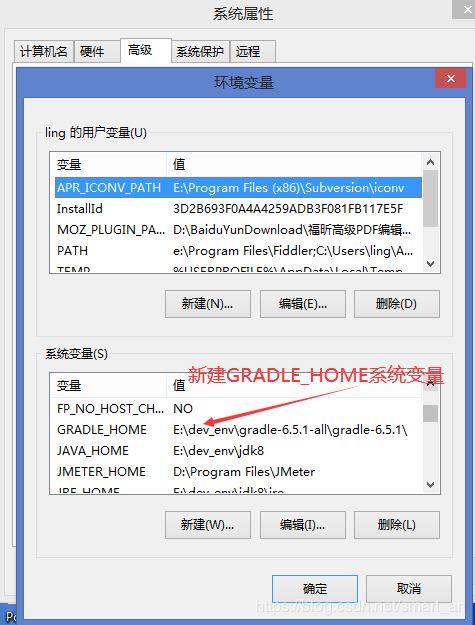 springboot-2.3.x最新版源碼閱讀環境搭建(基于gradle構建)