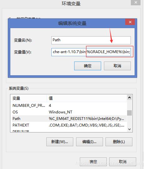 springboot-2.3.x最新版源碼閱讀環境搭建(基于gradle構建)