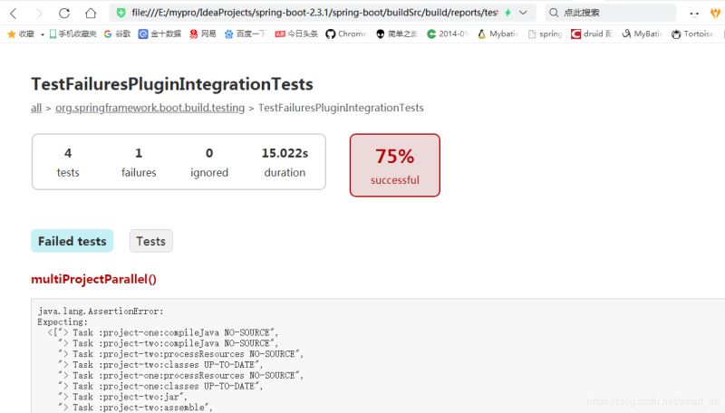 springboot-2.3.x最新版源碼閱讀環境搭建(基于gradle構建)
