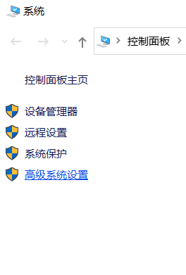 Java（JDK/Tomcat/Maven）運行環境配置及工具（idea/eclipse）安裝詳細教程
