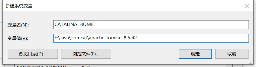 Java（JDK/Tomcat/Maven）運行環境配置及工具（idea/eclipse）安裝詳細教程