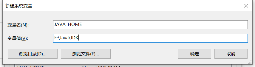 Java（JDK/Tomcat/Maven）運行環境配置及工具（idea/eclipse）安裝詳細教程