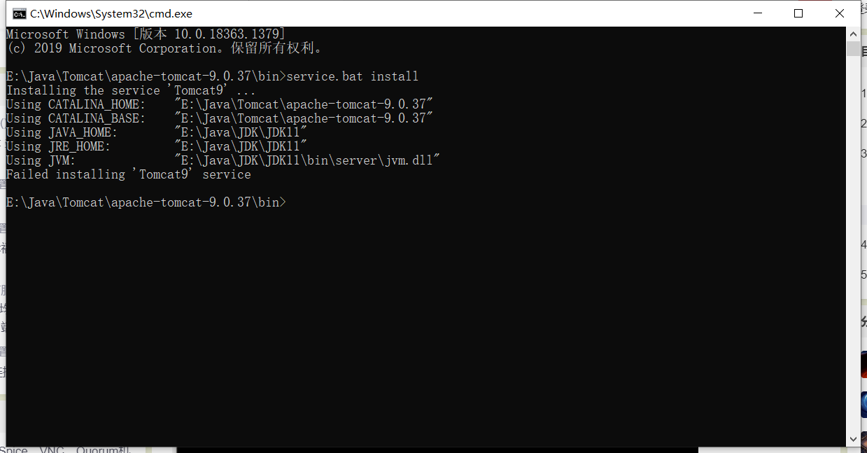 Java（JDK/Tomcat/Maven）運行環境配置及工具（idea/eclipse）安裝詳細教程