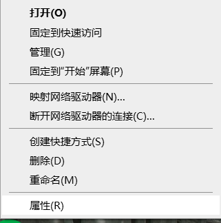 Java（JDK/Tomcat/Maven）運行環境配置及工具（idea/eclipse）安裝詳細教程