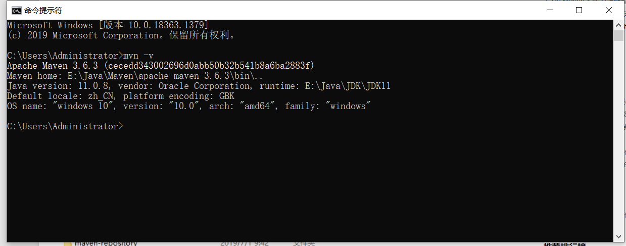 Java（JDK/Tomcat/Maven）運行環境配置及工具（idea/eclipse）安裝詳細教程