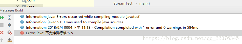 關于Intellij idea 報錯：Error : java 不支持發行版本5的問題