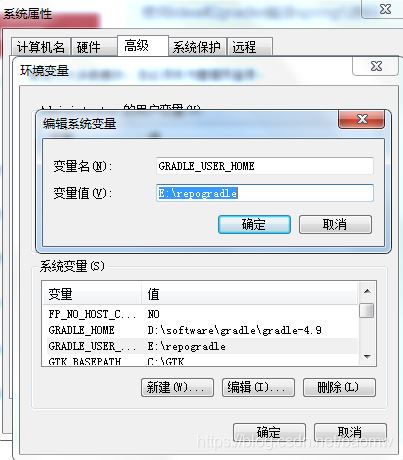 使用idea和gradle編譯spring5源碼的方法步驟