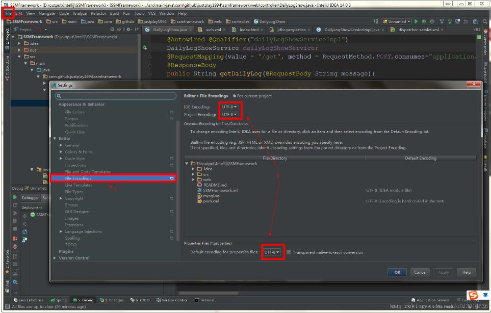 解決SpringMVC、tomcat、Intellij idea、ajax中文亂碼問題