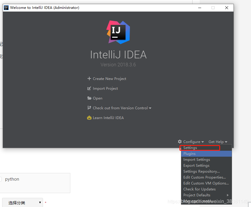 IDEA配置java開發環境(maven、gradle、tomcat)