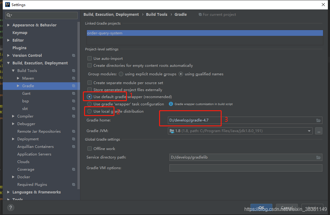 IDEA配置java開發環境(maven、gradle、tomcat)