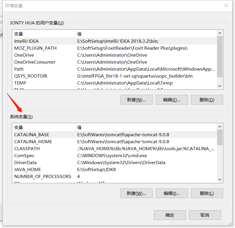 如何在IntelliJ IDEA 2018上配置Tomcat并運行第一個JavaWeb項目