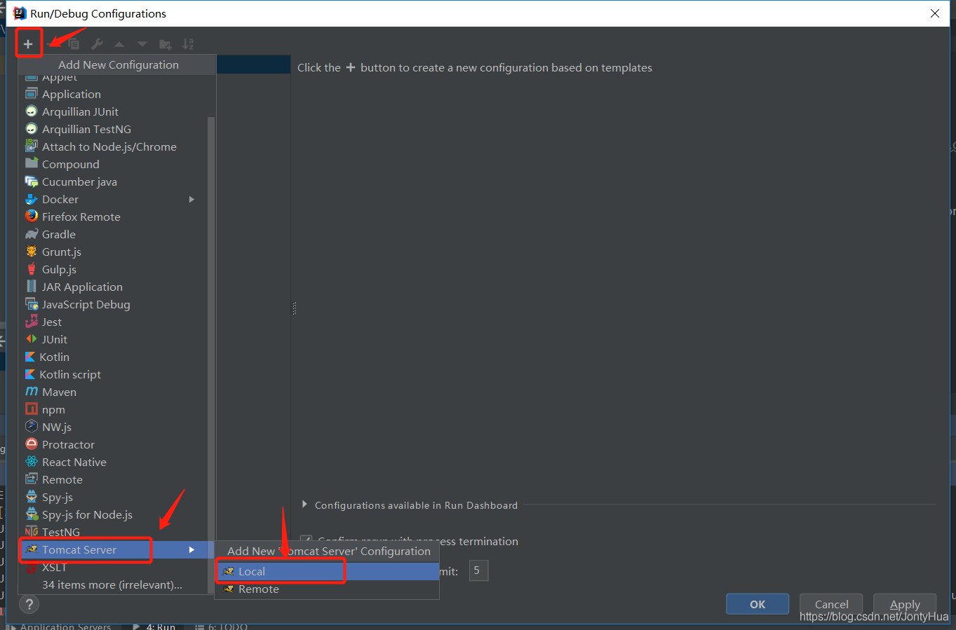 如何在IntelliJ IDEA 2018上配置Tomcat并運行第一個JavaWeb項目