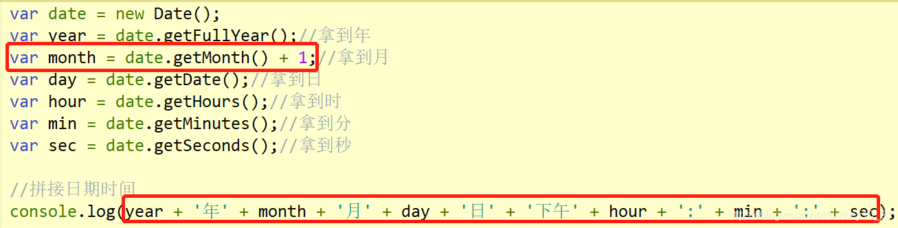 JavaScript內置日期、時間格式化時間實例代碼